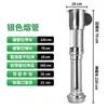 Equipo de extracción de humo para barbacoa, cubierta grande, tubo de extracción de humo retráctil, barbacoa coreana, manguera de Corea del Sur, tubo de humo, ventilador