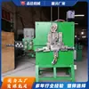 Máquina Dobladora y Conformadora de Alambre de Hierro, Equipo Formador de Ganchos para Perchas de Ropa, Máquina Crimpadora de Alambre Metálico Totalmente Automática