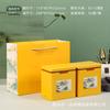 Nuevo Té Blanco Brote Dorado Caja Universal Caja Cuadrada de Hojalata Dos Dos Latas de Té de 0.25kg Latas Empaque Caja de Regalo