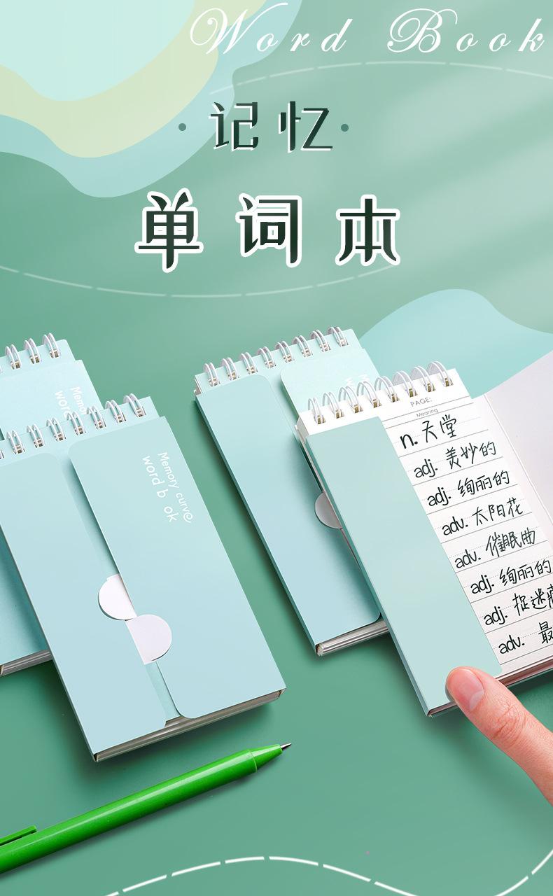 详情_01