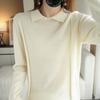 Suéter nuevo para mujer otoño e invierno 2023 suéter coreano con cuello POLO camisa base color sólido suéter para mujer una generación de cabello