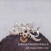 Acessórios feitos à mão DIY cor ouro real 24k grampo de cabelo de lótus garfo de cabelo acessórios antigos Hanfu adorno de cabeça B761