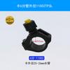 Boquilla en Forma de Abanico con Clip de Liberación Rápida Pretratamiento de Galvanoplastia Cabezal de Aspersión con Clip en Forma de Abanico para Electroforesis Boquilla de Plástico para Sujetar Tubo de Limpieza