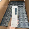 Parche de Reparación de Piel Mascarilla Yan Floreciente Azul Blanco Vendaje Músculo Sensible Barrera Postoperatoria Reparación Hialurónico B5 Aqua Astaxantina