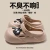 Sandalias de Playa de Verano para Parejas, Chanclas Gruesas Antideslizantes y Resistentes al Olor para Exteriores, Zuecos de Eva para Exteriores para Hombres