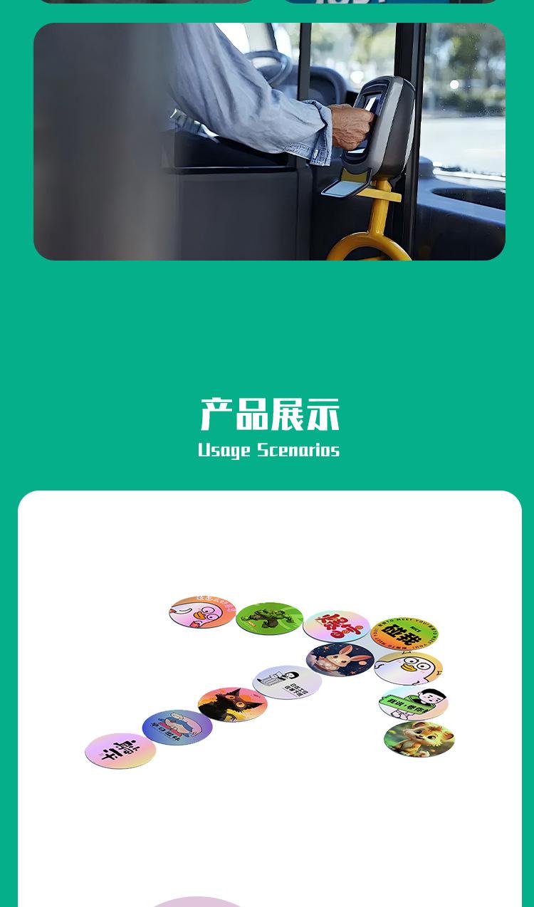 cuid新详情 (5).jpg