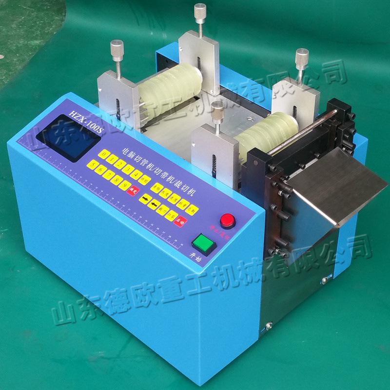 3904339794_1510712673