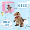 Bloques de Construcción de Partículas, Bloques de Muñeca, Juguetes Infantiles Ensamblados, Cajas Pequeñas de Dibujos Animados como Regalos, Bloques de Construcción Educativos al por Mayor en Bolsas