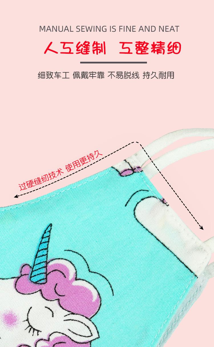 详情页_13.jpg