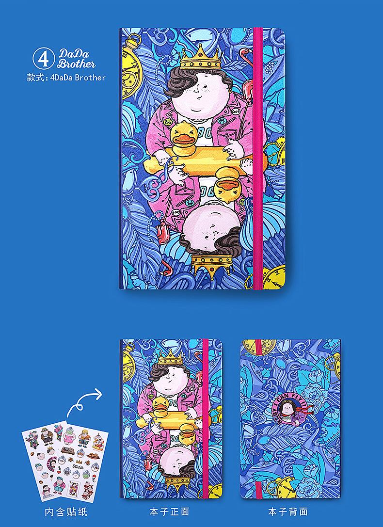 兔子详情-1_09