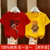 Camiseta de Algodão Puro Manga Curta para Meninos 2026 Nova Desenho Animado Verão de Bebê Roupas Infantis Top Fino Modelagem Solta Camiseta de Meia Manga para Crianças