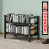 Estante de aço espessado, de piso, de parede, adequada para supermercados, cozinhas e para guardar livros; atacado para estudantes