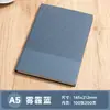 Novo Estilo Caderno de Sarja Transfronteiriço Conjunto de Caixa de Presente com Logotipo Personalizado, Caderno de Couro Macio para Escritório, Presente de Lembrança