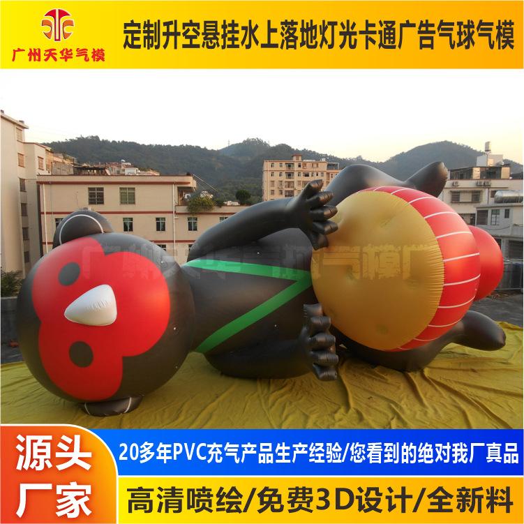 DSCN1138.JPG