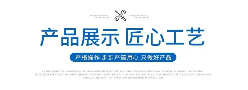 详情图11.jpg