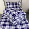Colcha para Dormitorio Estudiantil Algodón de Xinjiang Ropa de Cama Protector de Colchón Núcleo de Colcha Colchón de Algodón Algodón Puro de Xinjiang Relleno de Algodón