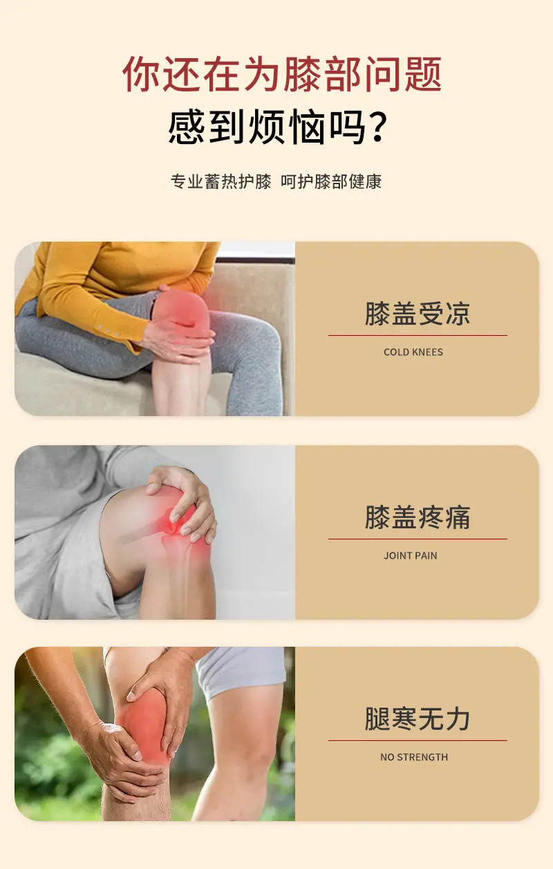 详情_04.jpg
