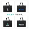 Bolsa de Negócios, Pasta, Bolsa Portátil para Documentos, Bolsa para Computador de Grande Capacidade, Bolsa de Ombro Transversal, Bolsa para Reunião com Impressão
