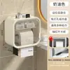 Portarrollos de Papel Higiénico Caja de Pañuelos para Baño de Hotel para Almacenamiento de Teléfono Móvil Dispensador Comercial de Pañuelos Rollo de Pañuelos Almacenamiento de Toallas Sanitarias
