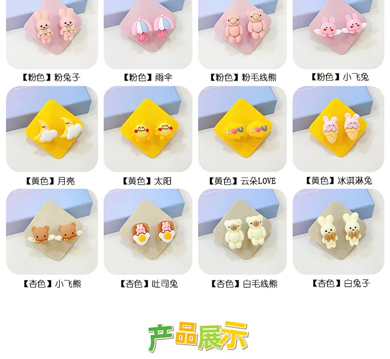 AS-免打孔双钩_04.jpg