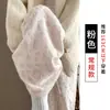 Pantalones de pierna ancha con estampado de leopardo para mujer otoño/invierno cintura alta holgados adelgazantes casuales de longitud hasta el suelo pantalones de pierna recta con forro polar engrosados con caída