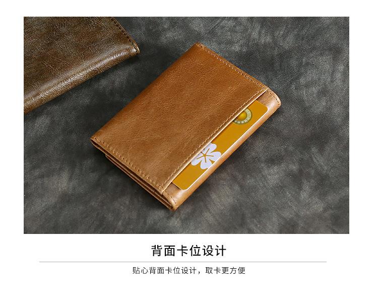 详情页_22.jpg