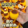 Blocos de construção populares coreanos de milho e amendoim DIY bola squishy feita à mão brinquedo de alívio de estresse de recuperação lenta
