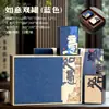 Caja de Regalo de Té de Año Nuevo Medio Catties Paquete de 0.5 kg Té Negro Té Verde Universal Dahongpao Caja de Embalaje de Té Caja Vacía