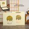 Caja de Regalo de Té Blanco Nuevo Viejo Caja Vacía 350g 357g Caja de Regalo de Pastel de Té 300g Caja de Embalaje de Té Blanco de Fuding Té Pu'Er
