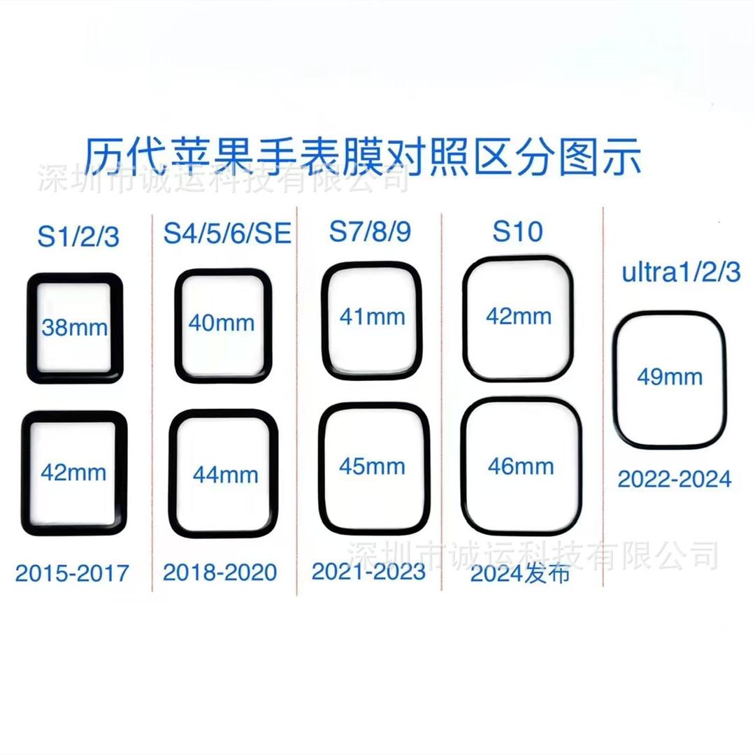 微信图片_20240911191717