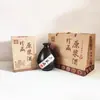Un catty de vidrio antiguo negro mate jarra pequeña para vino botella de licor un catty jarra pequeña para vino 500 ml jarra de vino antigua