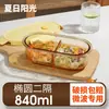 Lonchera de Vidrio Xilekou, Apta para Microondas, Lonchera de Vidrio de Borosilicato de Grado Alimenticio para Trabajadores de Oficina