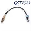 Venta al por mayor del fabricante Sensor de oxígeno automotriz Adecuado para Cadillac 12616202 Sensor de oxígeno en stock, Inyección electrónica de combustible Compatible con Cadillac