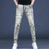 Jeans de Trabajo Lavados de Industria Pesada Retro Estilo Americano para Hombre, Pantalones Largos Ajustados de Moda con Borde Desgastado para Primavera y Otoño, Pantalones Skinny