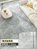 Adesivos de Chão de PVC Autoadesivos para Uso Doméstico, Fáceis de Instalar, Espessados, Resistentes ao Desgaste, Couro com Textura de Madeira, para Reforma e Transformação de Pisos de Azulejo, Cimento ou Outros