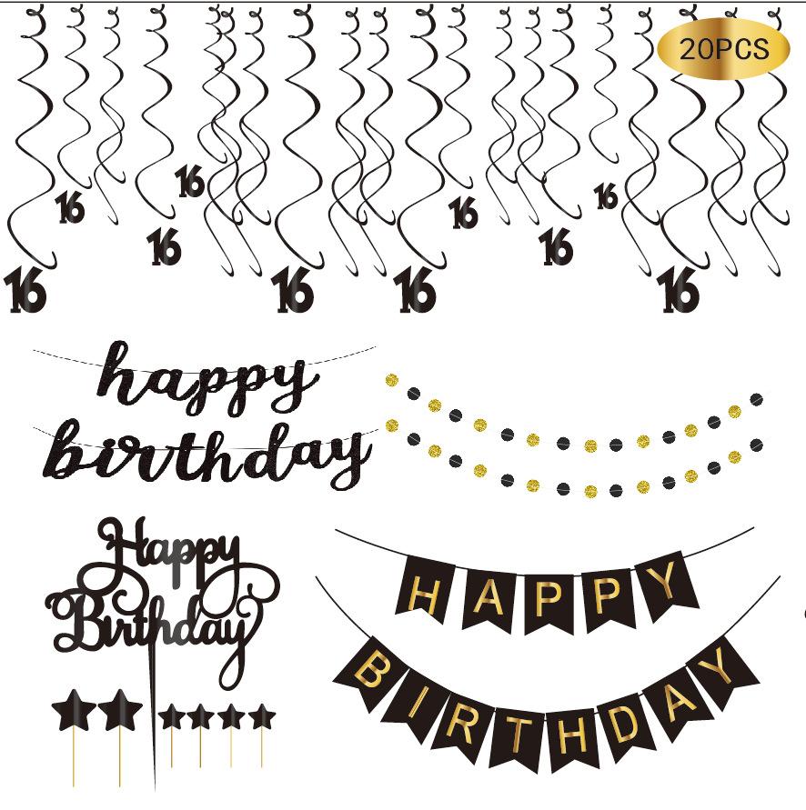 QQ图片20201212152453