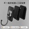Ganchos sin Taladro con Adhesivo Fuerte para Montaje en Pared, Transparentes, Domésticos, Sin Rastro, Resistentes, Ganchos Adhesivos para Cocina