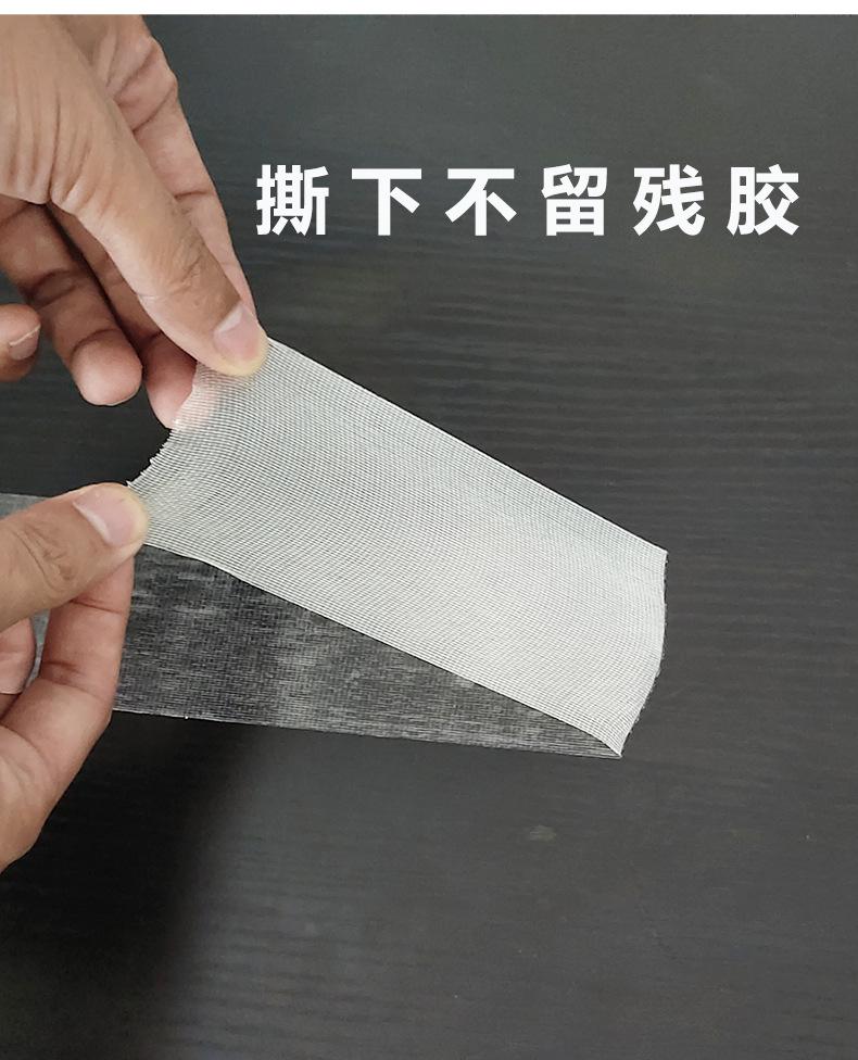 布基胶带详情页_06.jpg
