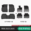 Adecuado para Buick LaCrosse, tapetes de piso para automóvil de TPE hechos de material ecológico de grado automotriz, diseñados específicamente para el vehículo, antideslizantes y resistentes al desgaste