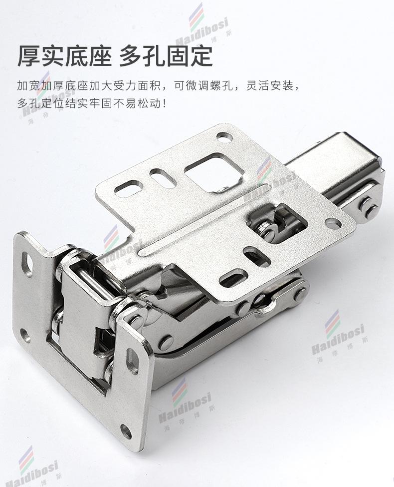 弹子桥型铰链详情带水印_11