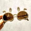 Óculos de sol infantis estilo Ins, óculos dobráveis de urso para meninos e meninas, óculos de sol anti-UV, óculos de sol fofos de verão