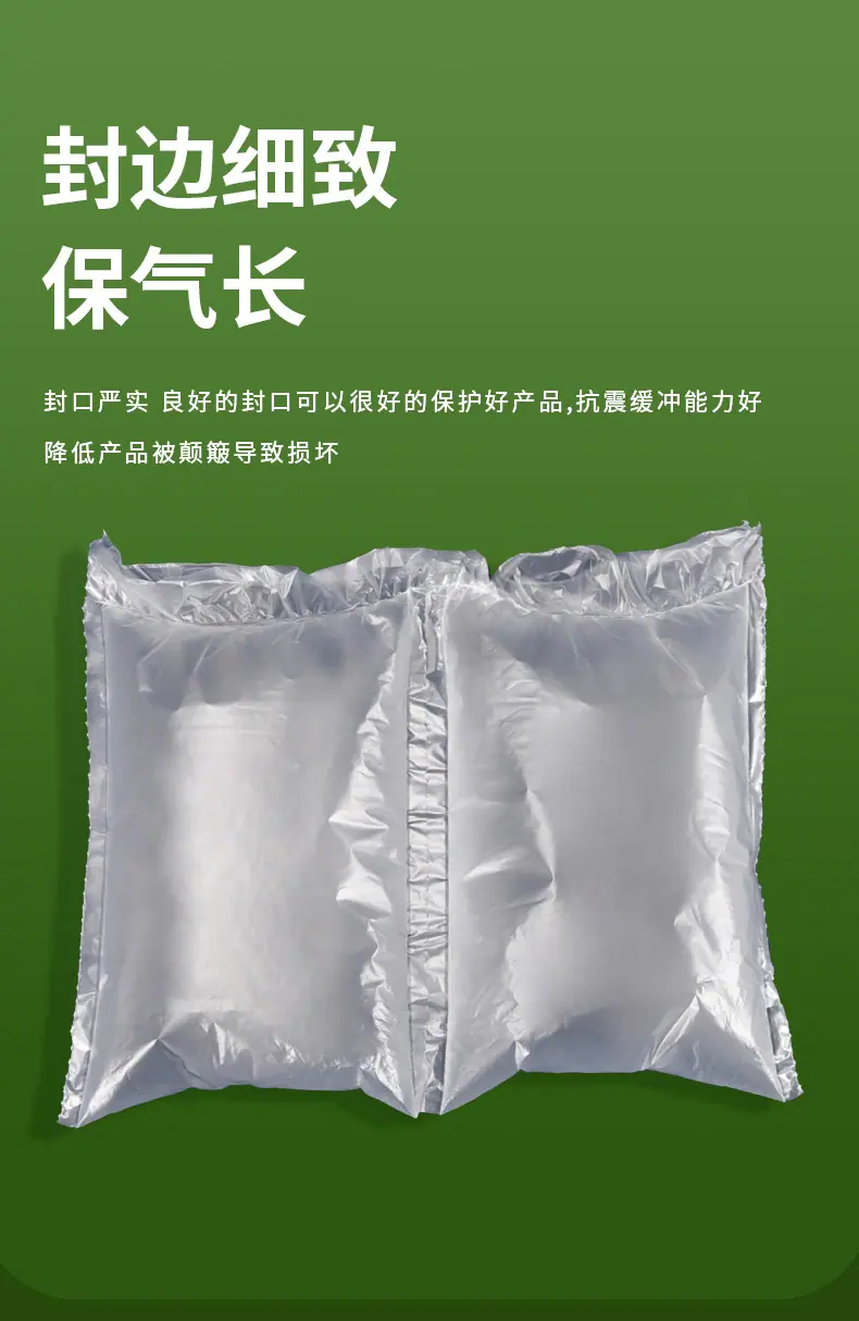 气泡枕详情_05.jpg