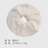 Anillo de Toalla Absorbente Oversize Otoño e Invierno 2025 Nuevo Anillo para el Cabello con Champú y Secado de Cabello Anillo para el Cabello de Doble Uso Seco y Húmedo Cuerda para el Cabello