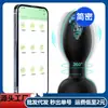 Masajeador Giratorio, Retorcedor, Oscilante, Vibratorio, con Ranura Frontal, Vibrador Portátil, Juguete Sexual para Adultos Venta al por Mayor Dropshipping