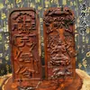 Token Taoísta Lei Jiao Zao Token de Madera Token de Dou Mu Yuan Jun Relieve Token de Madera Zao Mu
