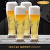 Vaso de cerveza nuevo 2024 personalizado de alta gama, vaso de cerveza de barril comercial, gran capacidad, creativo, famoso en Internet, copa de cristal para fina elaboración