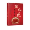 Dr. Parche Zhuo's Musk Tiger King Chasing Wind Parche de Infrarrojo Lejano para Dolor Muscular y Óseo Parche Sanfu Saffron Tongluo Parche Penetrante para Huesos