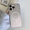 Adequado para Capa de Celular Iphone17Promax, Sucção Magnética Névoa de Gelo Fosca Degradê, Capa Protetora Anti-Queda Ultra-Fina de PC para Apple 16
