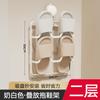 Estante para Zapatillas con Ventosa Baño Sin Taladro Estante de Almacenamiento Multicapa Colgador de Zapatillas Estante de Almacenamiento para Pared de Inodoro