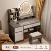 Tocador para Dormitorio, Modelo Nuevo Simple y Moderno 2026, Lujo Ligero con Sensación de Alta Gama, Tocador de Maquillaje para Dormitorio Principal, Escritorio y Gabinete de Almacenamiento Todo en Uno